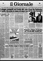 giornale/CFI0438329/1985/n. 110 del 29 maggio
